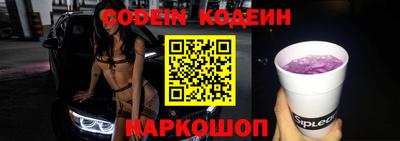 прущая мука Кимры