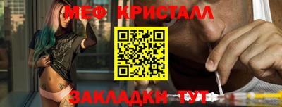 прущая мука Кимры