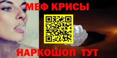 скорость Кингисепп