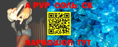скорость Кингисепп