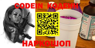 скорость Кингисепп