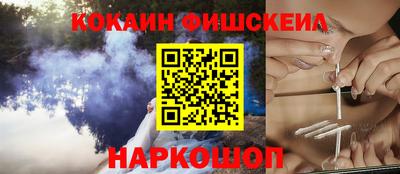 скорость Кингисепп