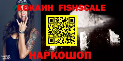 прущая мука Кимры