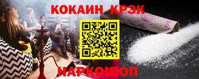 прущая мука Кимры