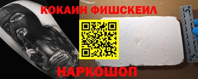 прущая мука Кимры