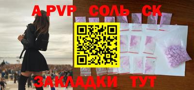 скорость Кингисепп