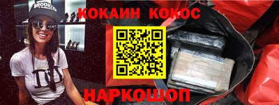 скорость Кингисепп