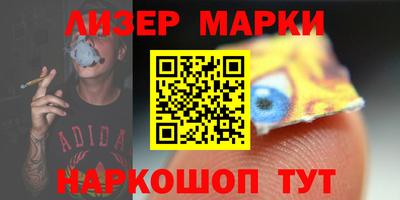 прущая мука Кимры