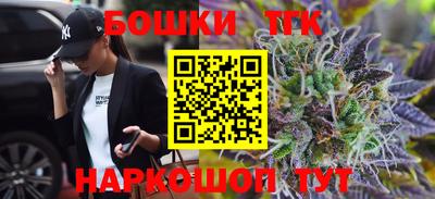 скорость Кингисепп