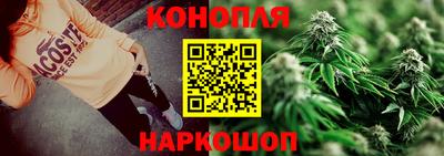 прущая мука Кимры