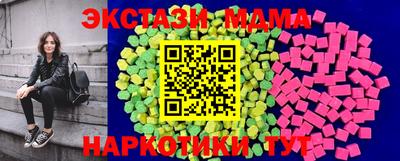 скорость Кингисепп
