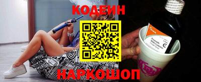 прущая мука Кимры