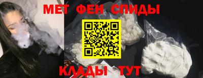 прущая мука Кимры