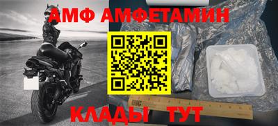 скорость Кингисепп