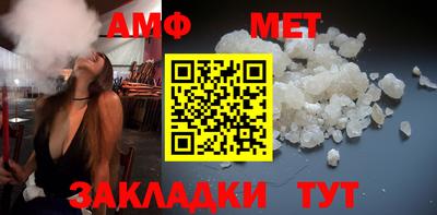 прущая мука Кимры