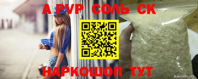 прущая мука Кимры