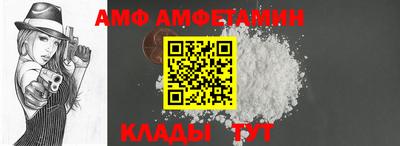 скорость Кингисепп