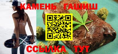 прущая мука Кимры