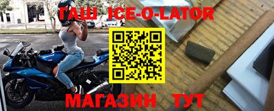 скорость Кингисепп