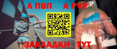 мефедрон VHQ Кинель