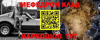 прущая мука Кимры