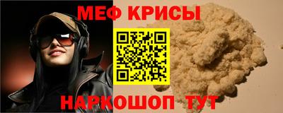 скорость Кингисепп