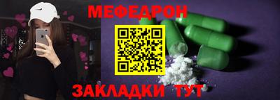 скорость Кингисепп
