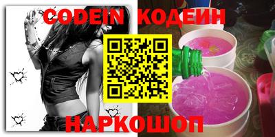 прущая мука Кимры