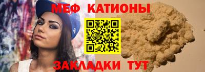 скорость Кингисепп