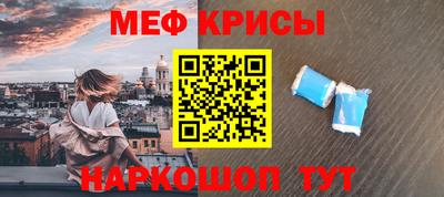 прущая мука Кимры